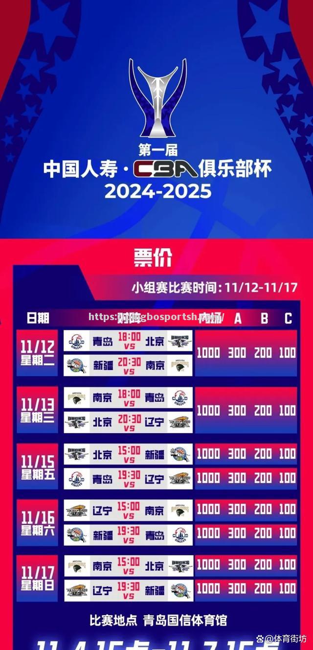 谁能夺得女足冠军，球迷热切期待的悬念揭晓