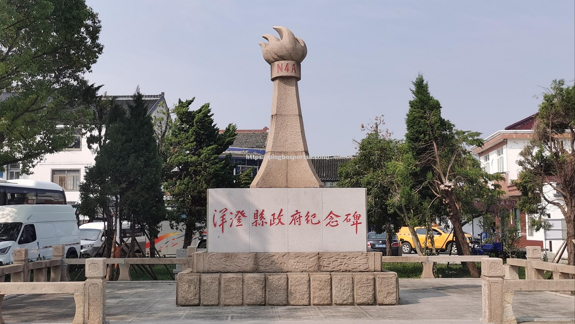 胜利来之不易！中国队团结一心，终获胜利