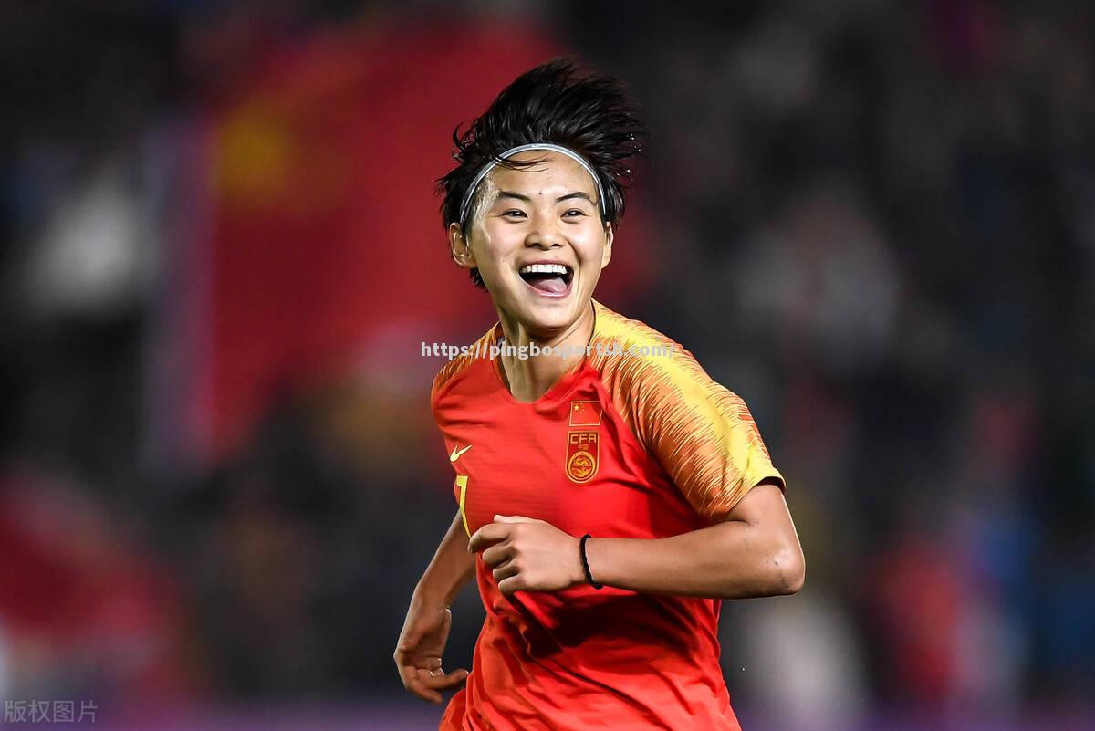 平博-体坛故事传奇：女足队员英勇奋战赢得荣耀