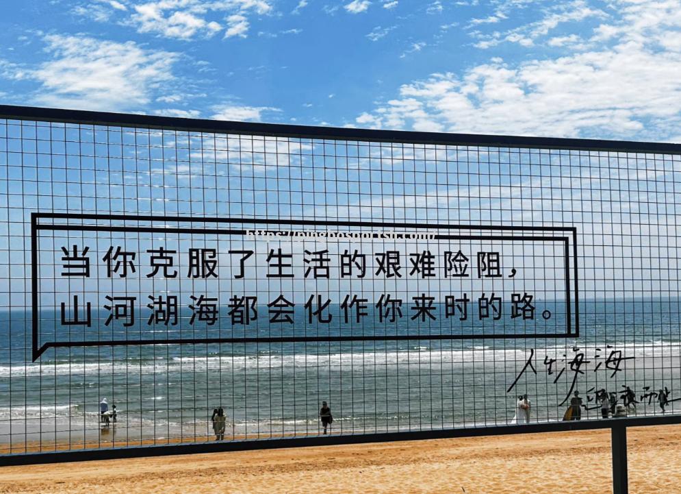 克罗地亚负于波兰，仍保持低调进取态度