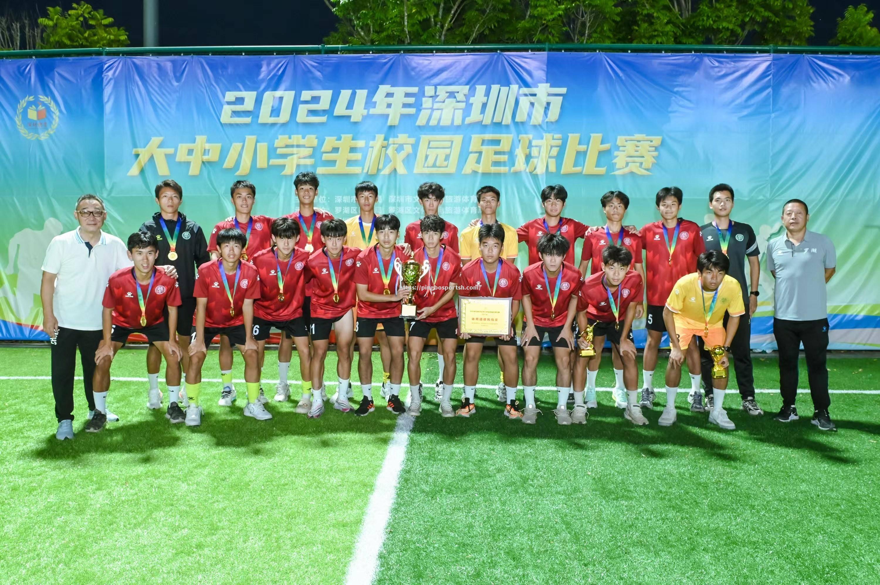 刺激足球竞技赛场，球员实力大幅提升